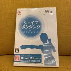 シェイプボクシング Wii エンジョイダイエット