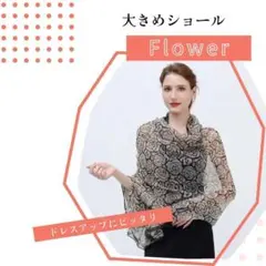 Item thumbnail for item 7f873691-1c8a-40e1-87c4-61aef0a3813e