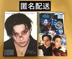 Straykids スキズ Accordionver バンチャン コンプセット