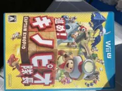 進め!キノピオ隊長