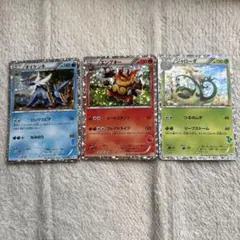ポケモンカード エンブオー ダイケンキ ジャローダ 3枚セット - メルカリ