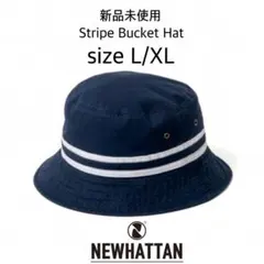 【ニューハッタン】新品未使用 ストライプ バケットハット 男女兼用 紺 L/XL