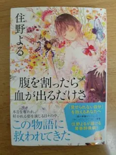 Item thumbnail for item b6d2e4b5-d96f-476b-b083-f4666dabd5e9