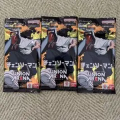 UNION ARENA チェンソーマン バラパック ユニオンアリーナ ユニアリ