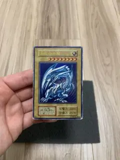 青眼の白龍　初期　ウルトラ