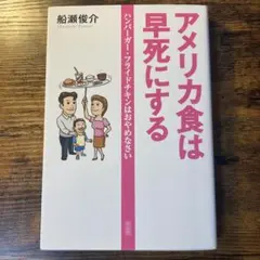 ゆういち様 リクエスト 3点 まとめ商品