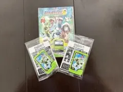 ポケモンスタンプラリー2024 JR東日本