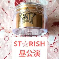 Item thumbnail for item 9248db6b-5f00-4780-8913-a168f0ded15c