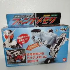 ゲームギア フェイスボール2000 FACE BALL 2000 動作未チェック - メルカリ