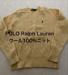 POLO Ralph Lauren ウール100% ケーブルニットセーター