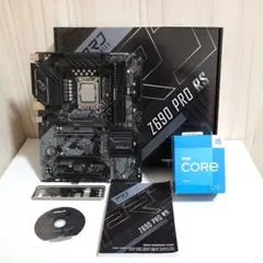 【訳あり】PCパーツセット(Z690/i5-13500/DDR4 8GB）