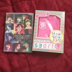 Hey!Say!JUMP LIVE DVD2枚セット