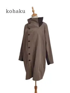 KOhAKU　コハク　スタンドカラー　異素材　ライトアウター　ジャケット　コート
