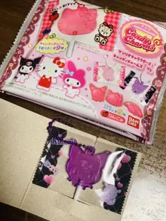 【新作】サンリオキャラクターズ キャンディチャームズ グミ クロミ