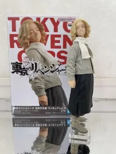 アクリル台座販売 東京リベンジャーズ vol.3 佐野万次郎 専用台座