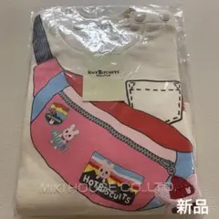 ⭐️新品・タグ付き⭐️ミキハウス　ホットビスケッツトレーナー　80㎝