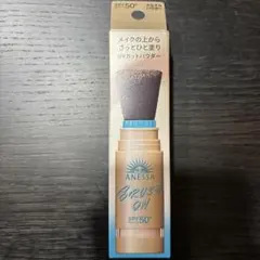 ANESSA パーフェクトUV ブラッシュオンパウダーのサムネイル
