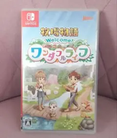 Welcome! ワンダフルライフ Nintendo Switch