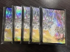 2025年最新】白の物語 未開封 遊戯王の人気アイテム - メルカリ