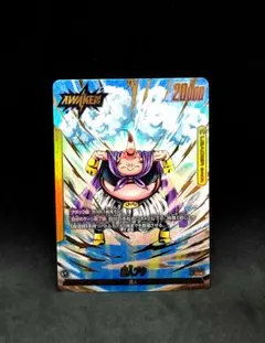 2026年最新】魔人ブウ リーダーパラレルの人気アイテム - メルカリ