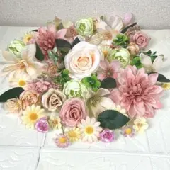 NO0124-05 造花 花材セット　材料　花材　パーツ　アートフラワー　小花