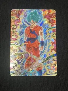 HGD2-17 孫悟空 ブルー悟空 ドラゴンボールヒーローズ - メルカリ