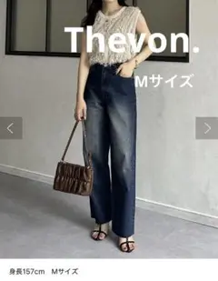 Thevon.オーバーダイデニム ブルー Mサイズ