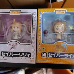 2026年最新】ねんどろいど セイバーライオンの人気アイテム - メルカリ