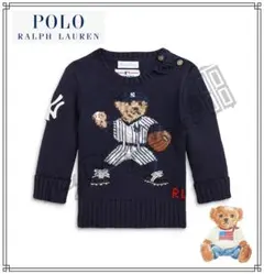 新品！激レア！！Polo Bear × NY Yankees セーター18M