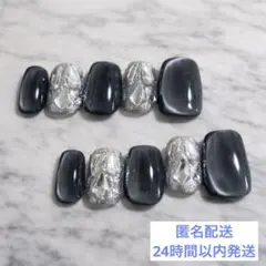 Item thumbnail for item 38f11085-f96d-4b93-bf3a-ae61948e995a