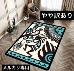 ココペリ　マット　玄関マット　フロアマット　ネイティブアメリカン　訳あり