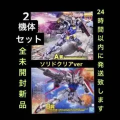 Item thumbnail for item ec696358-958f-4103-ae3c-67b9cfbb4f95