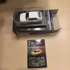 Delta HF Integrale Evoluzione II