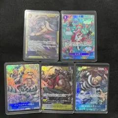 ドラゴンボールヒーローズ DA7枚セット - メルカリ