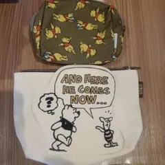 レア新品未使用☆くまのプーさん　ポーチ2点セット