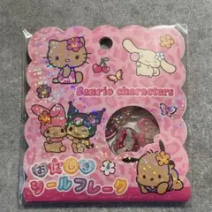 【複数購入可】サンリオキャラクターズ　おはじきシールフレーク　日焼け　キティ