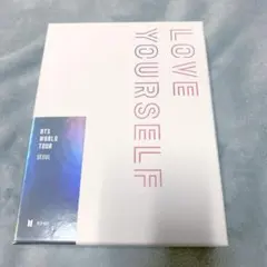 BTS love yourself SEOUL ソウルコン Blu-ray
