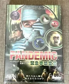 PANDEMIC パンデミック 拡張セット 迫りくる危機 ボードゲーム - メルカリ