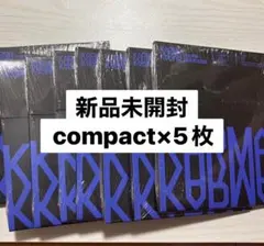 straykids KARMA compact 5枚セット 新品未開封