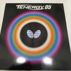 IZUMO様 リクエスト 2点 まとめ商品