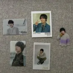 なにわ男子 大西流星 特典 セット【送料込み】