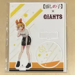 2026年最新】MEMちょの人気アイテム - メルカリ