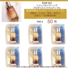 mumfam109様 リクエスト 5点 まとめ商品