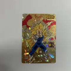 ドラゴンボールヒーローズ ベジータのサムネイル
