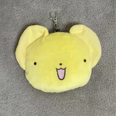 カードキャプターさくら　クリアカード編　ケロちゃんパスケース