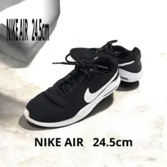 NIKE AIR レディース スニーカー 24.5cm 黒白
