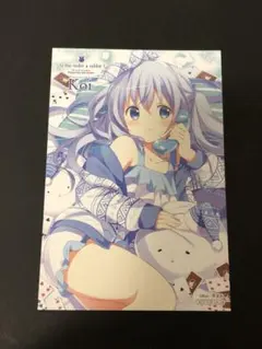 ご注文はうさぎですか? ごちうさ チノ Koi イラストカード - メルカリ
