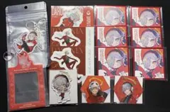 Item thumbnail for item d4350f7f-b817-4a18-a400-c129d27f80e2