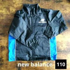 【new balance】 ジャケット 黒 青