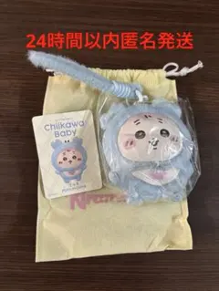 ちいかわ BABY kiramekko 古本屋 きらめっこ